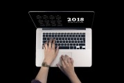 深入解析，如何將信息添加到注冊表，注冊表信息添加技巧深度解析