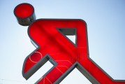 SEO網(wǎng)站推廣教程，一站式 SEO 網(wǎng)站推廣指南，從規(guī)劃到實(shí)施