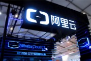 吳泳銘督陣，阿里云月入100億