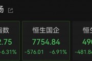 剛剛！A股再爆發(fā)，有股現(xiàn)“天地天”行情！