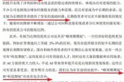 張坤、劉彥春、謝治宇、鮑無可……十大基金經(jīng)理最新發(fā)聲！