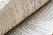 如何順利報(bào)名注冊(cè)營(yíng)養(yǎng)師資格證考試？，備考營(yíng)養(yǎng)師資格證，詳細(xì)指南