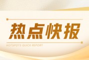 碳酸鋰：5-6月供需差擴大，6月27日基差-2150元/噸