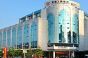 銀行外匯交易規(guī)則，您能清晰理解嗎？