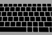 如何快速刪除Office注冊表？，操作指南，一鍵刪除Office注冊表