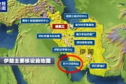 伊朗唯一運行中的核電站若遭打擊會帶來什么后果？專家分析→