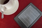 Kindle電子書(shū)閱讀器注冊(cè)新用戶指南，輕松注冊(cè)Kindle電子書(shū)閱讀器，新用戶操作指南