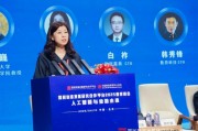 瀾舟科技聯(lián)席CEO李京梅：未來Agent在大模型企業(yè)應用的占比會越來越高