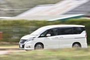 中汽協(xié)：5月汽車整車出口56.9萬輛，環(huán)比增長(zhǎng)2.3%