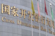 銀行的外匯兌換服務(wù)，匯率波動(dòng)會(huì)影響您的決策嗎？