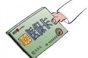 五險(xiǎn)中的醫(yī)療保險(xiǎn)如何使用？使用五險(xiǎn)中的醫(yī)療保險(xiǎn)的注意事項(xiàng)有哪些？
