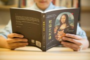 輕松入門，淘寶賬戶注冊全攻略，淘寶新手快速注冊指南