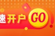 0725熱點(diǎn)追蹤：碳酸鋰延續(xù)大漲，警惕周末持倉風(fēng)險(xiǎn)
