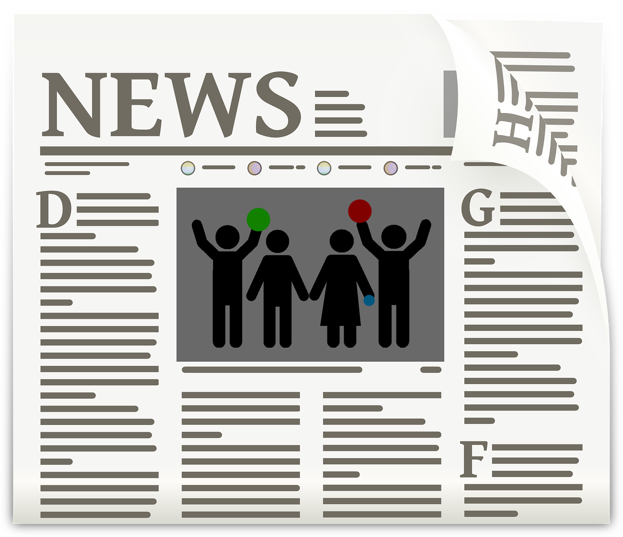 頭條新聞網(wǎng)，新時代新聞傳播的領(lǐng)軍者