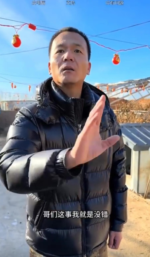 千萬粉絲網(wǎng)紅潘宏賬號內(nèi)容清空！下架所有視頻