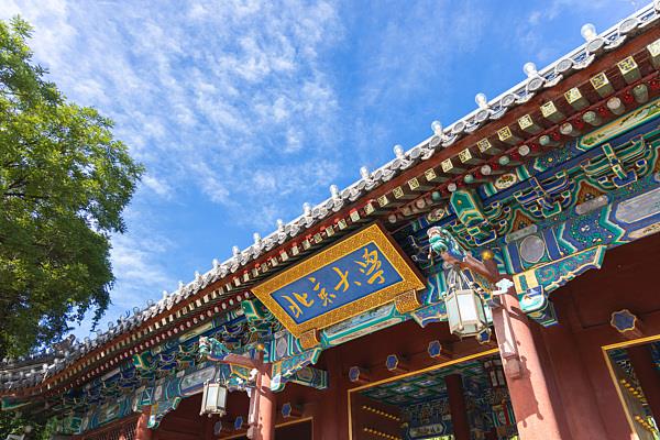多所高校宣布擴(kuò)招計劃 一文了解招生名額、專業(yè)方向