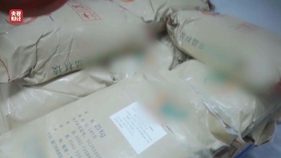 3·15晚會(huì)丨“保水蝦仁”，浮出水面！1斤蝦仁7兩冰……