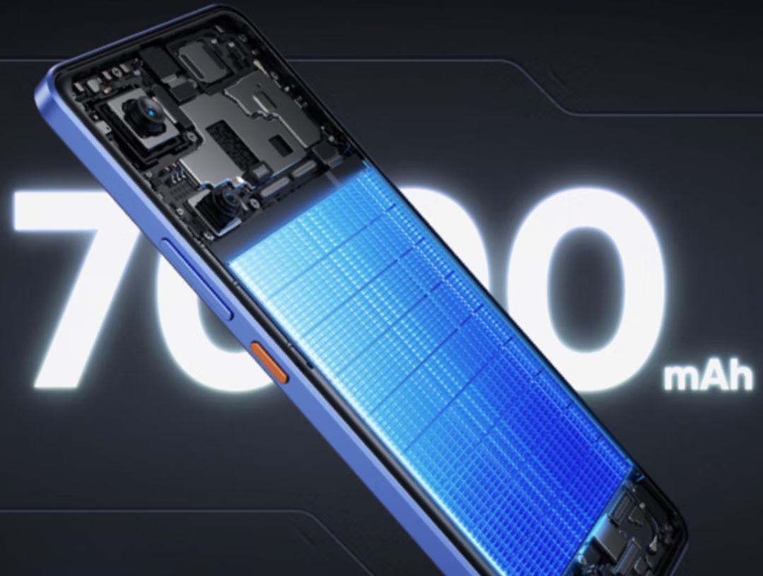 小米16上7000+mAh？丨YU7更出圈，電池信息公布