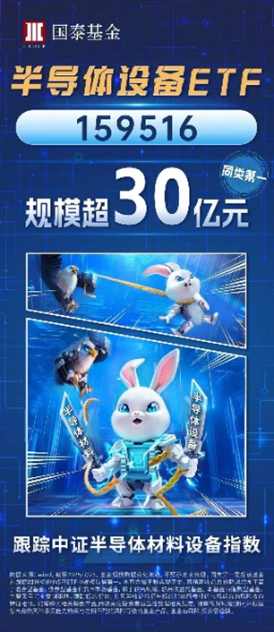圓滿閉幕！世界人工智能大會有哪些亮點？
