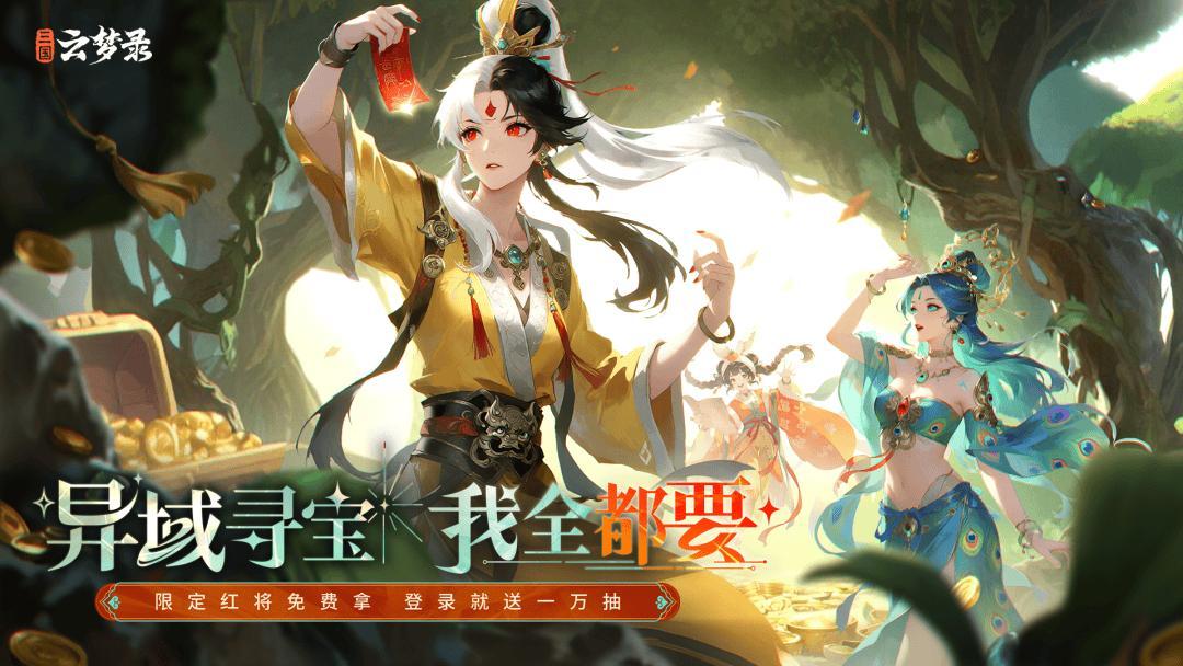 游族網(wǎng)絡(luò)2025上半年凈利潤(rùn)同比上漲989.31%，AI成增長(zhǎng)新引擎
