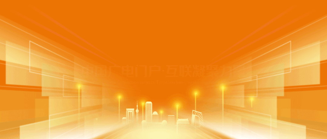 【中廣聚焦】2025年上半年，廣電上市公司政企業(yè)務(wù)成績?nèi)绾危?></p>
<p>綜合整理|王熙雁</p>
<p>近期，廣電上市公司半年報(bào)已經(jīng)發(fā)布完畢。在半年報(bào)中，10家公司都提到了上半年政企業(yè)務(wù)的進(jìn)展與成果，中廣互聯(lián)對此進(jìn)行集中盤點(diǎn)。</p>
<p>01</p>
<p>湖北廣電</p>
<p>2025年上半年，湖北廣電網(wǎng)絡(luò)營業(yè)收入約8.22億元，同比減少11.13%。</p>
<p>半年報(bào)提到，在專網(wǎng)專線業(yè)務(wù)方面圍繞政企客戶需求，形成覆蓋電子政務(wù)專網(wǎng)、融合媒體傳輸專網(wǎng)、專線解決方案、標(biāo)準(zhǔn)化互聯(lián)網(wǎng)專線業(yè)務(wù)等多行業(yè)、多場景的專業(yè)化服務(wù)體系。</p>
<p>智慧文旅業(yè)務(wù)以政企協(xié)同為核心，聚焦智慧廣電與智慧文旅融合業(yè)務(wù)，覆蓋業(yè)務(wù)需求挖掘、方案定制、項(xiàng)目落地及營銷推廣全流程。</p>
<p>垂類市場業(yè)務(wù)聚焦商企電視、寬帶、專網(wǎng)專線等業(yè)務(wù)，為政府機(jī)構(gòu)和商用客戶提供服務(wù)，通過“酒店治理專項(xiàng)工作”推動(dòng)“雙治理”向縱深邁進(jìn)。</p>
<p>固話業(yè)務(wù)補(bǔ)充公司通信業(yè)務(wù)短板，響應(yīng)政企客戶對穩(wěn)定基礎(chǔ)通信服務(wù)的需求，強(qiáng)化“全業(yè)務(wù)”服務(wù)能力，提升對政企客戶的綜合服務(wù)黏性。</p>
<p>以政府主導(dǎo)為核心推動(dòng)應(yīng)急廣播建設(shè)，依托國家國防動(dòng)員領(lǐng)域項(xiàng)目政策推進(jìn)建設(shè)及管理，公司成立專班跟進(jìn)項(xiàng)目，制定統(tǒng)一技術(shù)方案模板，并與合作伙伴探索“北斗+應(yīng)急廣播”等新領(lǐng)域應(yīng)用。集團(tuán)移網(wǎng)業(yè)務(wù)契合廣電 5G 網(wǎng)絡(luò)商用化進(jìn)程，補(bǔ)充集團(tuán)客戶通信服務(wù)中的移動(dòng)網(wǎng)絡(luò)板塊，完善“固移融合”業(yè)務(wù)生態(tài)。</p>
<p>依托廣電700MHz 5G 網(wǎng)絡(luò)優(yōu)勢，構(gòu)建“基礎(chǔ)通信+行業(yè)應(yīng)用”體系，結(jié)合 5G 垂直行業(yè)需求推動(dòng)發(fā)展。聚焦垂直行業(yè)智能化需求發(fā)展物聯(lián)網(wǎng)業(yè)務(wù)，形成“連接管理+行業(yè)應(yīng)用”雙輪驅(qū)動(dòng)模式，依托廣電 700MHz 網(wǎng)絡(luò)優(yōu)勢實(shí)現(xiàn)縣城及農(nóng)村地區(qū)深度覆蓋，積極拓展“5G+應(yīng)用”創(chuàng)新場景，在應(yīng)急廣播、平安城市等特色業(yè)務(wù)中提供專屬物聯(lián)網(wǎng)連接。</p>
<p>人工智能應(yīng)用創(chuàng)新取得重要突破，基于人工智能模型為荊門市人民政府網(wǎng)站開發(fā)的智能問答系統(tǒng)“小荊”正式上線，實(shí)現(xiàn)了自主開發(fā)、自主部署、自主調(diào)試的技術(shù)能力。依托算力和網(wǎng)絡(luò)的一體化資源加速構(gòu)建華中文化大數(shù)據(jù)體系湖北文化專網(wǎng)，將文化大數(shù)據(jù)體系全產(chǎn)業(yè)鏈條打造為標(biāo)準(zhǔn)統(tǒng)一、流通高效、安全可靠的文化數(shù)字化生態(tài)圈。</p>
<p>下半年政企業(yè)務(wù)要以“ 抓重點(diǎn)+廣拓展 ”打開增量空間。</p>
<p>02</p>
<p>吉視傳媒</p>
<p>2025年上半年，吉視傳媒實(shí)現(xiàn)營業(yè)收入9.97億元，同比增長8.7%。</p>
<p>集客市場方面，聚焦拓展重點(diǎn)行業(yè)與重大項(xiàng)目，簽約項(xiàng)目覆蓋城市治理、數(shù)據(jù)中心、水利信息化等領(lǐng)域。</p>
<p>從林草防火的“千里眼”到雪亮工程的“安全網(wǎng)”，從應(yīng)急指揮的“智慧腦”到政務(wù)服務(wù)的“加速器”，公司正以數(shù)字化之力，為城市治理和行業(yè)發(fā)展注入強(qiáng)勁動(dòng)能。</p>
<p>03</p>
<p>江蘇有線</p>
<p>2025年上半年江蘇有線營業(yè)收入約41.44億元，同比增加4.25%。</p>
<p>上半年發(fā)布實(shí)施江蘇有線政企業(yè)務(wù)“45189”計(jì)劃，進(jìn)一步完善政企業(yè)務(wù)制度規(guī)范體系，統(tǒng)籌做好 5G 集團(tuán)號卡、物聯(lián)網(wǎng)卡、固話語音等政企通訊業(yè)務(wù)落地，促進(jìn)政企業(yè)務(wù)板塊布局更加健全完善。完成政企BOSS系統(tǒng)重要功能模塊開發(fā)測試，加快推進(jìn)與財(cái)務(wù)系統(tǒng)、合同系統(tǒng)的對接工作，正式上線標(biāo)訊發(fā)布功能，進(jìn)一步深化商機(jī)管理、資質(zhì)維護(hù)與品牌建設(shè)，以更加精準(zhǔn)高效的管理支撐工具賦能政企市場拓展。</p>
<p>高質(zhì)量推進(jìn)智慧廣電鄉(xiāng)村工程年度建設(shè)和長效運(yùn)營規(guī)劃，深化全省應(yīng)急廣播規(guī)范管理和技術(shù)運(yùn)用，不斷推動(dòng)重點(diǎn)行業(yè)、重大項(xiàng)目深耕出新，基本實(shí)現(xiàn)黨政軍、金融等重點(diǎn)行業(yè)省級客戶全覆蓋。</p>
<p>市場化開拓成效斐然，中標(biāo)項(xiàng)目擬簽約合同額近13億元，其中單項(xiàng)超 500 萬元的重大項(xiàng)目簽訂 45 個(gè)；智慧廣電鄉(xiāng)村工程有序推進(jìn)，完成簽約43 個(gè)，4個(gè)國家級試點(diǎn)縣驗(yàn)收全部順利通過；信創(chuàng)業(yè)務(wù)省市協(xié)同累計(jì)中標(biāo)金額超1.3 億元，金融行業(yè)信創(chuàng)實(shí)現(xiàn)突破；商用密碼業(yè)務(wù)從省政務(wù)云密碼資源池建設(shè)向地市延伸，多地已經(jīng)有效介入市級政務(wù)密碼資源池市場；積極布局新一代電子政務(wù)外網(wǎng)建設(shè)，切實(shí)將公司電子政務(wù)內(nèi)網(wǎng)優(yōu)勢進(jìn)一步拓展至電子政務(wù)外網(wǎng)。</p>
<p>下半年政企業(yè)務(wù)要堅(jiān)持以“45189”計(jì)劃為抓手，圍繞“質(zhì)的有效提升和量的合理增長”，持續(xù)打造公司高質(zhì)量發(fā)展強(qiáng)勁引擎。</p>
<p>一要聚焦核心業(yè)務(wù)開拓攻堅(jiān)。充分發(fā)揮黨媒政網(wǎng)優(yōu)勢，深耕智慧廣電鄉(xiāng)村工程，推進(jìn)重點(diǎn)鄉(xiāng)鎮(zhèn)項(xiàng)目落地與長效運(yùn)營，打造“一地一特色”樣板。完善升級應(yīng)急廣播體系，強(qiáng)化省市縣聯(lián)動(dòng)保障。積極拓展信創(chuàng)、電子政務(wù)外網(wǎng)等領(lǐng)域，推動(dòng)廣電特色業(yè)務(wù)、基礎(chǔ)業(yè)務(wù)與創(chuàng)新業(yè)務(wù)協(xié)同拓展。</p>
<p>二要強(qiáng)化管理與支撐體系。進(jìn)一步完善頂層設(shè)計(jì)，健全制度流程，規(guī)范經(jīng)營決策，加快政企 BOSS 系統(tǒng)上線，打通業(yè)務(wù)、財(cái)務(wù)、法務(wù)鏈路，實(shí)現(xiàn)項(xiàng)目全流程可管可控。建立完善政企一體化支撐體系，不斷強(qiáng)化省市縣協(xié)同機(jī)制與團(tuán)隊(duì)能力建設(shè)，全力推動(dòng)政企項(xiàng)目標(biāo)準(zhǔn)化建設(shè)、樣板化示范、成品化落地。</p>
<p>三要嚴(yán)控風(fēng)險(xiǎn)提質(zhì)增效。落實(shí)客戶信用分級管理，完善項(xiàng)目后評價(jià)制度，確保風(fēng)險(xiǎn)可控。健全激勵(lì)約束機(jī)制，搶抓國家戰(zhàn)略、產(chǎn)業(yè)政策與區(qū)域發(fā)展機(jī)遇，推動(dòng)政企業(yè)務(wù)質(zhì)效雙升。</p>
<p>需要注意的是，上半年，政企設(shè)備銷售業(yè)務(wù)中，單純設(shè)備批量銷售占比較高，該類業(yè)務(wù)往往毛利極低而風(fēng)險(xiǎn)較大。相關(guān)單位和部門要進(jìn)一步加強(qiáng)項(xiàng)目管理，嚴(yán)查不合規(guī)業(yè)務(wù)，不斷加強(qiáng)政企業(yè)務(wù)規(guī)范化運(yùn)行，為公司健康可持續(xù)發(fā)展保駕護(hù)航。</p>
<p>04</p>
<p>廣西廣電</p>
<p>2025年上半年，廣西廣電網(wǎng)絡(luò)營業(yè)收入5.78億元，同比下降3.99%。</p>
<p>上半年廣西廣電網(wǎng)絡(luò)把穩(wěn)定和擴(kuò)大用戶規(guī)模作為當(dāng)前經(jīng)營工作的重中之重，通過強(qiáng)化營銷常態(tài)化監(jiān)督、緊抓節(jié)假日營銷契機(jī)開展?fàn)I銷活動(dòng)、推進(jìn)渠道體系建設(shè)等舉措，社會(huì)渠道營業(yè)收入、泛渠道發(fā)展人數(shù)等業(yè)務(wù)指標(biāo)同比實(shí)現(xiàn)正增長，公眾業(yè)務(wù)營銷質(zhì)效得到提升。</p>
<p>繼持續(xù)完善“集眾融合”業(yè)態(tài)體系，深化“公眾＋政企”多維度協(xié)同，推動(dòng)全業(yè)務(wù)、全鏈條、全要素深度融合，推出多種類集眾融合產(chǎn)品，力爭滿足市場各類應(yīng)用場景需求，持續(xù)強(qiáng)化價(jià)值創(chuàng)造，優(yōu)化政企業(yè)務(wù)收入結(jié)構(gòu)。扎實(shí)推進(jìn)重點(diǎn)項(xiàng)目建設(shè)，推動(dòng)防城港市廣播電視基本公共服務(wù)網(wǎng)絡(luò)建設(shè)納入自治區(qū)廣電局基礎(chǔ)設(shè)施“一網(wǎng)統(tǒng)管”實(shí)施方案。積極謀劃廣西應(yīng)急廣播體系建設(shè)提升工程項(xiàng)目，完成應(yīng)急廣播項(xiàng)目 7 地方案編制+2 地驗(yàn)收，現(xiàn)已建成縱向貫通自治區(qū)、市、縣、鄉(xiāng)、村五級的應(yīng)急廣播體系，覆蓋全區(qū)所有縣市，強(qiáng)化平戰(zhàn)結(jié)合功能。</p>
<p>05</p>
<p>陜西廣電網(wǎng)絡(luò)</p>
<p>2025年上半年，陜西廣電網(wǎng)絡(luò)營業(yè)收入為6.47億元，同比下降24.58%。</p>
<p>陜西廣電網(wǎng)絡(luò)加大垂類市場拓展力度，加快有線業(yè)務(wù)向黨校、干部學(xué)院、殘聯(lián)機(jī)構(gòu)、醫(yī)院、校園等場景的精準(zhǔn)滲透。為殘疾人提供電信業(yè)務(wù)特惠資費(fèi)，開展“企業(yè)讓利、政府購買、群眾受惠”提升殘疾人家庭、殘疾人服務(wù)機(jī)構(gòu)廣電視聽公共文化服務(wù)工作，已與渭南、商洛等市縣簽訂殘疾人有線電視購買協(xié)議，累計(jì)為 4700 余戶殘疾人家庭接入有線電視全業(yè)務(wù)。</p>
<p>陜西廣電網(wǎng)絡(luò)充分發(fā)揮 IDC 數(shù)據(jù)中心機(jī)房為核心的西北區(qū)域及省域算力節(jié)點(diǎn)和基礎(chǔ)設(shè)施優(yōu)勢，圍繞公司“七大平臺”業(yè)務(wù)能力，堅(jiān)持融合發(fā)展理念，優(yōu)化產(chǎn)品結(jié)構(gòu)，上半年數(shù)據(jù)業(yè)務(wù)收入、云網(wǎng)類收入占比均有所增加。簽約陜西公安信息網(wǎng)和視頻傳輸網(wǎng)、省司法廳、省市場監(jiān)督管理局、西安市公安局、西安國家版本館等專網(wǎng)專線及信息化建設(shè)項(xiàng)目。新增專網(wǎng)專線1471 條。持續(xù)加強(qiáng)應(yīng)急廣播惠民工程建設(shè)，應(yīng)急廣播已覆蓋全省 89 個(gè)區(qū)縣 900 余個(gè)鄉(xiāng)鎮(zhèn)，超過1.4 萬個(gè)行政村，在預(yù)警信息發(fā)布、災(zāi)情信息通報(bào)、救援信息傳遞和災(zāi)后重建指導(dǎo)中均發(fā)揮了關(guān)鍵作用。上半年，面向酒店、機(jī)關(guān)單位及企業(yè)的集團(tuán)固話業(yè)務(wù)也已投入商用。</p>
<p>06</p>
<p>貴廣網(wǎng)絡(luò)（維權(quán)）</p>
<p>2025年上半年，貴廣網(wǎng)絡(luò)實(shí)現(xiàn)營收收入6.16億元，同比下降30.71%。</p>
<p>在文旅融合方面，公司布局的文旅板塊項(xiàng)目貴州長征文化數(shù)字藝術(shù)館（紅飄帶）報(bào)告期內(nèi)實(shí)現(xiàn)游客、收入雙增長。在有線電視周邊產(chǎn)品方面，公司抓住家電以舊換新政策機(jī)遇，加大手機(jī)、電視機(jī)、路由器、攝像頭等產(chǎn)品銷售；在創(chuàng)新產(chǎn)品方面，公司積極創(chuàng)新打造